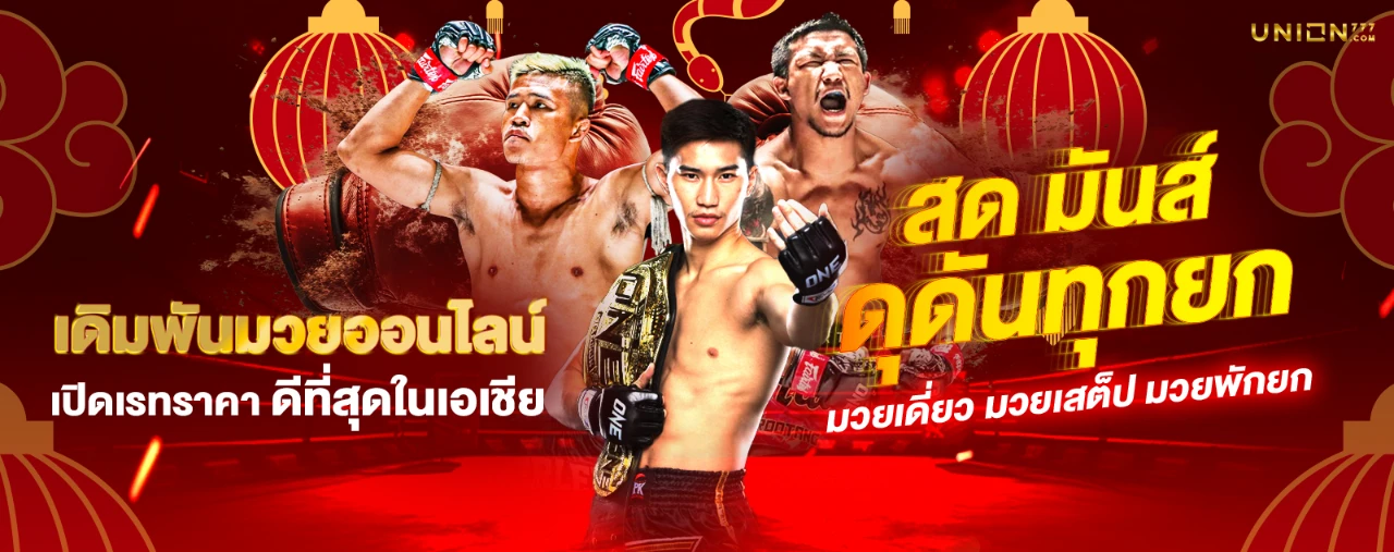 สล็อต ฝาก ถอน ไม่มีขั้นต่ำ แตกง่าย